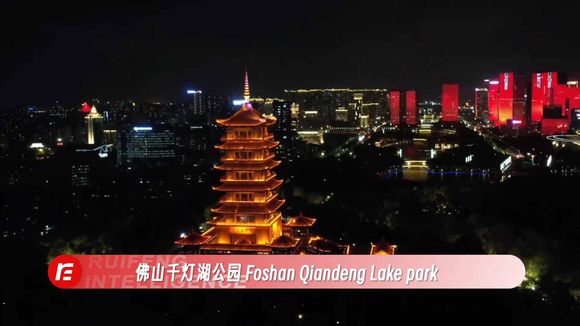 Qiandeng Lake